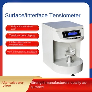Automatic High Accuracy Digital Interface and Liquid <strong>Surface</strong> Tension Tester with Blood/Oil Testing 220V Customizable - Product Image 4