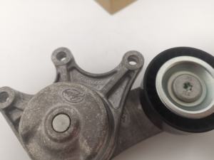 Para BMW F30 F31 F34 F35 316i 320i 328i 335i 316Li 320Li 328Li 335Li conjunto de correa de polea tensora nuevo número de pieza 11287594969 - Product Image 4