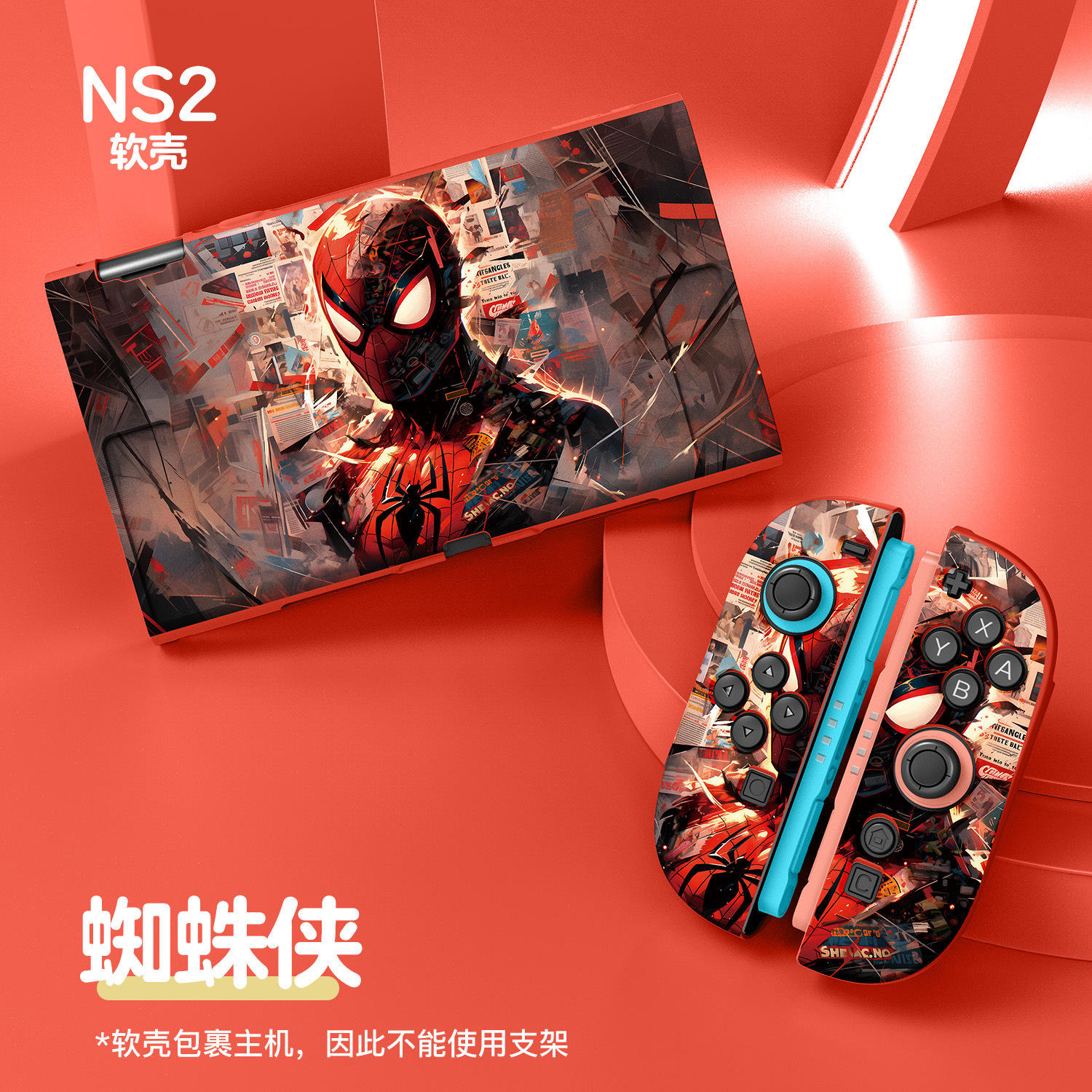 Ns2 étui de protection spiderman