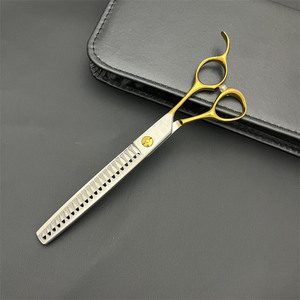 กรรไกรตัดขนสัตว์เลี้ยงด้ามทอง 7 นิ้ว สแตนเลสสตีล ครึ่งสีทองด้าน สำหรับตัดขนสุนัข - Product Image 4