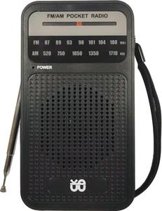Personnalisable W-905 Rétro <span class=keywords><strong>Mini</strong></span> <span class=keywords><strong>Radio</strong></span> Double Bande Performance Son Classique Matière Plastique - Product Image 1