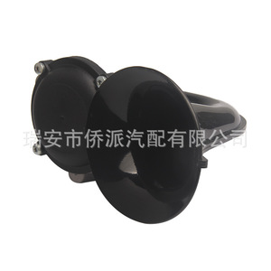 <b>Car</b> Air <b>Horn</b> 12V 24V Universal Black Loudspeaker Warning <b>For</b> Benz Trucks Buses <b>Trains</b> - Product Image 4