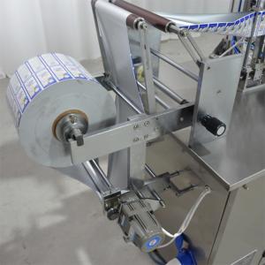 Máy đóng gói khăn ướt trẻ em tự động tốc độ cao 80-130 chiếc/phút, máy sản xuất khăn ướt đơn - Product Image 3