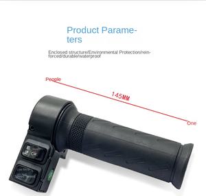 Beliebter elektrischer Motorrad-Gashebel 3-Gang-Vorwärtsrückwärts Allgemeines elektrisches Dreirad - Product Image 3