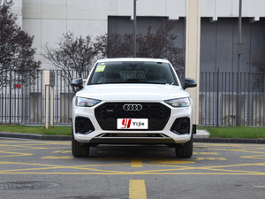 <span class=keywords><strong>Audi</strong></span> Q5L 2024 40TFSI modèle luxueux et élégant <span class=keywords><strong>audi</strong></span> q5l voiture d'occasion SUV de sport pour adultes à vendre voiture <span class=keywords><strong>audi</strong></span> fabriquée en Chine - Product Image 6