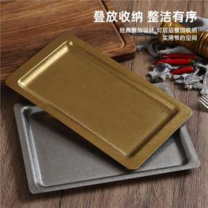 Retro Stainless Steel Rectangular Plate Thickened Barbecue Grilling Serving Dish For Meat Seafood Hot Pot - Product Image 4