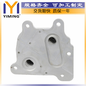 Nissan Altima 2.5L <b>Radiator</b> 21305-3TA2A 15x9x10 Cm Replacement Part For 2013-2018 Models - Product Image 5