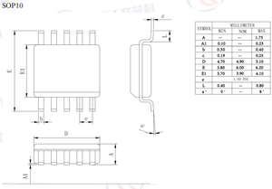 ชิปไดรเวอร์ LED แบบส่งสัญญาณดิฟเฟอเรนเชียล 4 ช่อง UCS UCS512H4LB SOP10 - Product Image 4