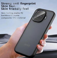 Pour VIVO V70 FE IQOO Z11 Turbo IQOO 15R 15 Ultra Coque de protection rigide mate effet peau PC + TPU Armure de protection arrière Fundas Capa