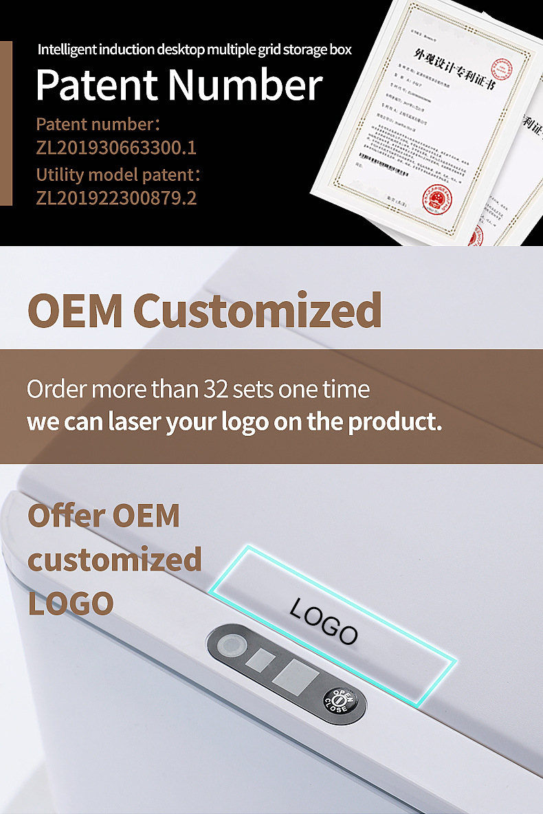 Intelligent induction electric desktop storage box separated minimalist home intelligent induction electric desktop storage box