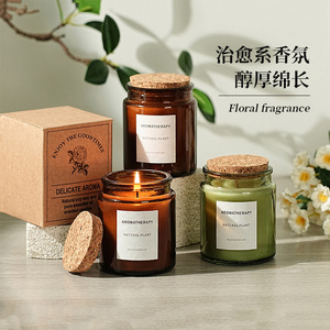 Bougie parfumée Northern Mu en cire de soja, aromathérapie, décoration d'intérieur, coffret cadeau en forme de tasse - Product Image 1