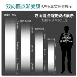 PET Privacy Unidirectional Protect Safety White Unidirectional Dot Gradient Decorative Stained Glass <b>Window</b> Film for Building - Product Image 3