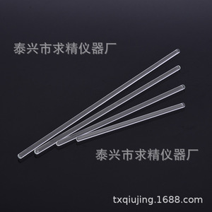 Varillas de Vidrio de Alta Resistencia a la Temperatura con Punta Redonda Sólida para Laboratorio, Varillas de Agitación y Drenaje, 10 por Paquete - Product Image 5