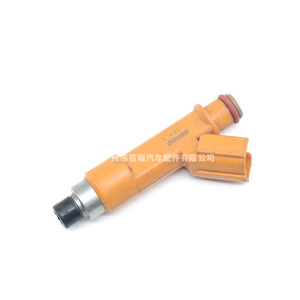 Injecteur de carburant 23250 0M010 pour Toyota Camry 2003-2011, moteur essence 2.4L - Product Image 2