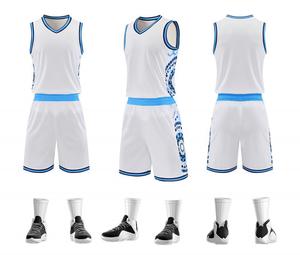 Ensemble de maillots de basket-ball personnalisés par sublimation, col en V, sans manches, uniforme d'équipe, kit sportif à séchage rapide pour l'entraînement - Product Image 4