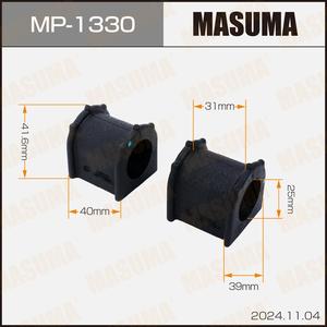 Buje de barra estabilizadora MP-1330 MASUMA, buje de barra antivuelco, componentes de suspensión automotriz para TOYOTA - Product Image 3
