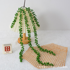 Plante artificielle Laixing Larmes d'amoureux 70 cm en PVC souple pour décoration intérieure et accessoires de mariage - Product Image 3