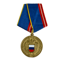 Medalla Conmemorativa Tradicional Hecha a Medida con Cinta Colorida - Recuerdo y Premio de Alta Calidad con Estampado