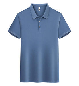 Polo Homme Personnalisable 100% Polyester Motif Solide Glace-Cool Feel Tissu Tricoté - Product Image 1
