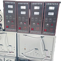 Générateur ultrasonique 15KHZ/18KHZ/20KHZ pour machines à coudre à dentelle