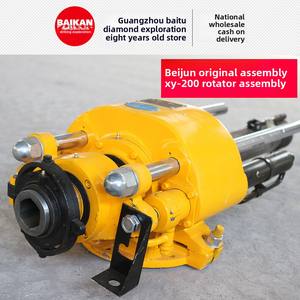 Beikan Beitan 오리지널 XY-200 시리즈 깊은 우물 드릴링을 위한 380V 불헤드 어셈블리가있는 200m 회전 드릴링 어셈블리 - Product Image 4