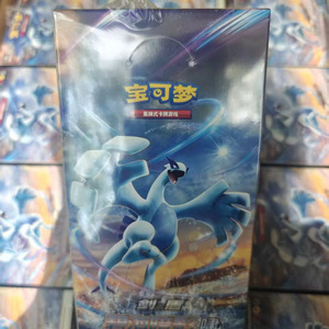 Nommi Real Vintage Pokemoned Authentic <span class=keywords><strong>Gold</strong></span> Pack Chinese Dropshipping Traditional TCG Cards Paper Blue Sea Shadow Lugia <span class=keywords><strong>Booster</strong></span> - Product Image 5