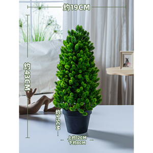 Mini Plantas Artificiales en Maceta, Eucalipto, Caladium, Lavanda, Bonsái, Adorno Verde en Maceta para Decoración del Hogar, Escritorio, Oficina, Mesa - Product Image 3