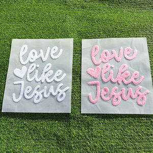 カスタムシェニール刺繍アイロン接着ロゴパッチ 熱転写 バレンタインデー 愛 イエス様のようなハート ふわふわパッチ 衣類用 - Product Image 1