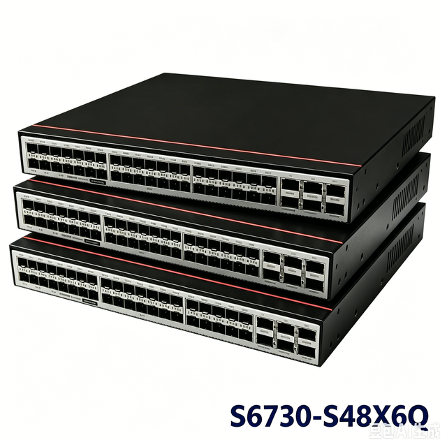 S6730 S48X6Q 48*10G SFP+ 6*40G QSFP+ L3 Managed Ethernet Switch Data Center High Speed Rack Mount Network Switch