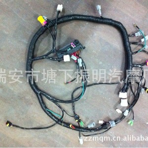 Arnés de Cableado OLT, Modelo Universal para Aplicaciones Automotrices - Product Image 2