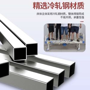 Single/Double Crank Medical Bed for Elderly and Paralyzed Patients, Home Use, Multifunctional Turning Bed, Hospital Bed with - Product Image 4