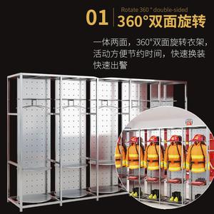 Swimming Firefighting Suit Rack Metal Steel 2 Layer Push Pull Type Office Use Fireproof Protective Clothing <b>Storage</b> Rack - Product Image 3