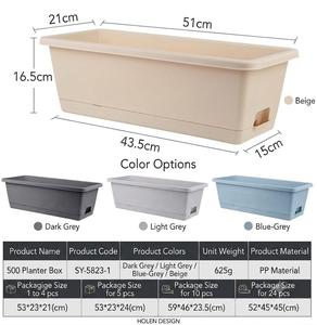 Grands pots rectangulaires suspendus en plastique écologique <span class=keywords><strong>de</strong></span> style nordique <span class=keywords><strong>pour</strong></span> légumes et <span class=keywords><strong>fleurs</strong></span>, idéaux <span class=keywords><strong>pour</strong></span> balcons et balustrades - Product Image 3