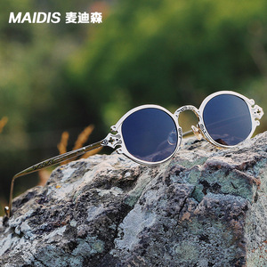 Maidis Retro Steampunk Sunglasses UV400 Round Frame Unisex Fashion Sun Protection Outdoor Wear - Product Image 1