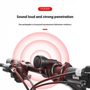 Bicicletta Super rumorosa ricarica corno Kidsren elettrico <span class=keywords><strong>bici</strong></span> da ciclismo in lega di plastica alluminio-Mountain Bike campanello Super rumoroso - Product Image 3