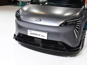 GAC AION Y Plus <span class=keywords><strong>610</strong></span> Edición Conducción Inteligente 2023 - Product Image 3