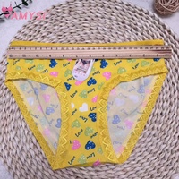 Amysi 8157 #   Vente en gros de sous-vêtements pour filles à bas prix, tangas en soie de lait, dentelle, taille basse, motif imprimé pêche, respirant