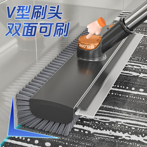 Brosse de sol pour salle de bain C16, grise et orange, à poils en nylon, avec manche télescopique, pour le nettoyage des carreaux, des toilettes et des interstices - Product Image 4
