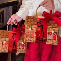 Sacs de maison de poupée en rotin faits à la main - Paniers de rangement pliables multifonctionnels écologiques, design en paille tressée mignon, marque YL, cadeau pour enfants
