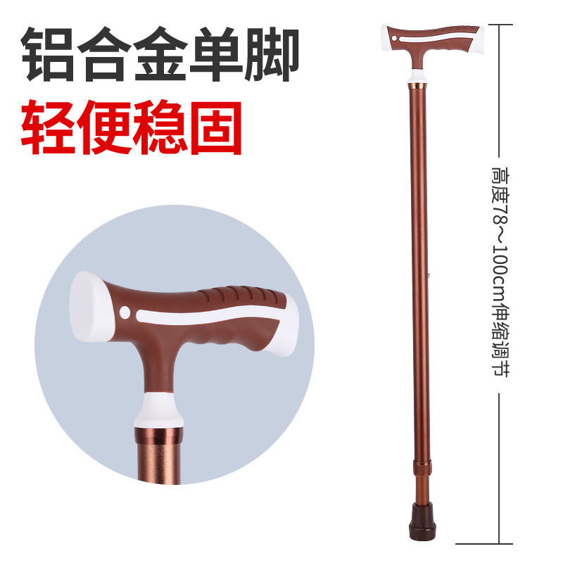 One-legged - Bronze