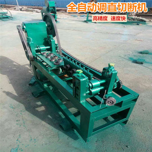 เครื่องยืดและตัดลวดขนาดเล็กแบบอัตโนมัติสำหรับลวดเหล็กดึงเย็น - Product Image 2