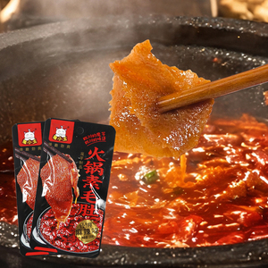 Pabrik Grosir Makanan Instan Shirataki Hot Pot Kustom, Camilan Konjac Pedas - Product Image 2