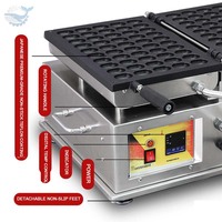 Machine à gaufres et à boules de crème Jinchin 2000W, électrique, revêtement antiadhésif, pour snacks, Tokyo Castella Ball