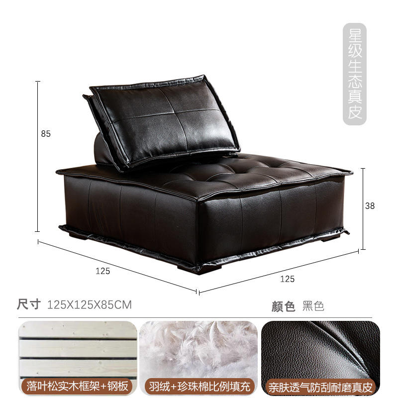 Cuir véritable original néerlandais, noir [125*125*38cm]