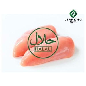 ไก่แช่แข็ง (ฮาลาล)-อุปทานจำนวนมากสำหรับผู้นำเข้าแอฟริกัน - Product Image 2