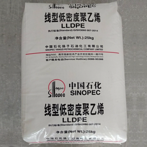 시노펙 LLDPE 수지 100% 순수 PE-L 선형 저밀도 폴리에틸렌 20 mfi - Product Image 4