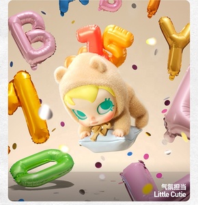 Popmart che celebra il momento in cui la serie del 15 ° anniversario del POP MART figura figure di decorazioni per la casa con scatola cieca - Product Image 5