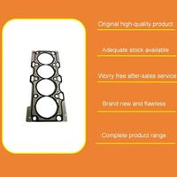 4948506 5345647 S'applique au kit de réparation du moteur diesel Cummins ISF2.8, pièces de rechange, joint de culasse 111200-141103-02