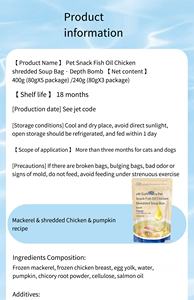 רטוב הטוב ביותר גבוהה סיבי nutrisource משומר כלב מזון מתכון ערכת קאט חתלתול רטוב מזון - Product Image 5