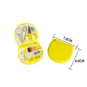 251125シンプルでおしゃれなプラスチック製ソーイングキットボックスミニポータブル便利ソーイングキットボックスDIY手作り編み針糸キット - Product Image 6